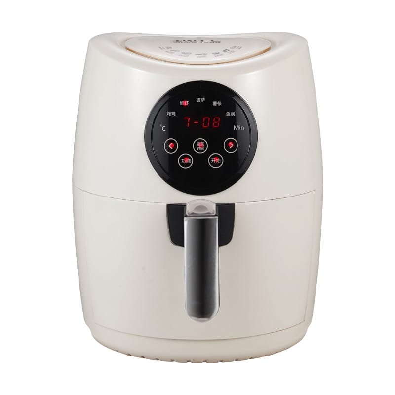 قلاية هوائية